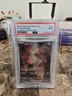 Charmander 2023 SV151 Mew Illustration Rare Card 168/165 PSA Mint 9
