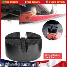 For Pinch Weld Universal Car Rubber Cross Slotted Jack Pad Adapter Guard Floor