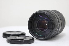 Tamron LD Di AF 70-300mm F4-5.6 TELE-MACRO for Sony/Minolta Mount, s front and