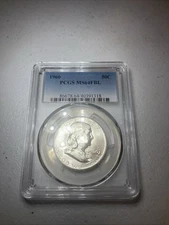 1960 Franklin Half Dollar - PCGS MS64 FBL!