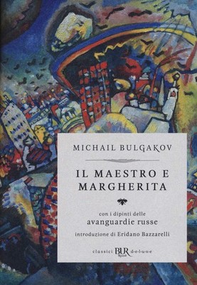 Eridano Bazzare Il Il Maestro e Margherita. Con i dipin (Paperback) (UK IMPORT)