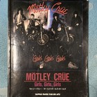 Mötley Crüe Girls, Girls, Girls Bass Score Japanese Edition! — photo 1