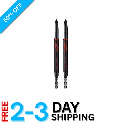 Universal Brow Pencil - Automatic Taupe Eyeliner for Perfect Brows