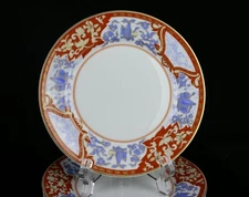 Haviland Limoges France Imari Rouge Bread & Butter Plate (Multiple Available)