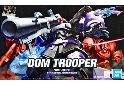 BANDAI 1/144 HG ZGMF-XX09T Gundam SEED DESTINY Dom Trooper Model