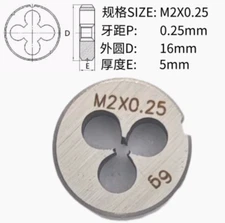 New 1pc Metric Right Hand Die M2 X0.25mm Die Threading Tool Outer diameter: 16mm
