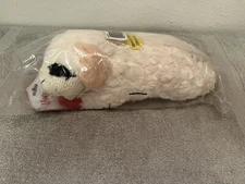 New ~ Multipet INTERNATIONAL ~ Lamb chop Plush Squeak Dog Toy 10 inch ~ Sealed