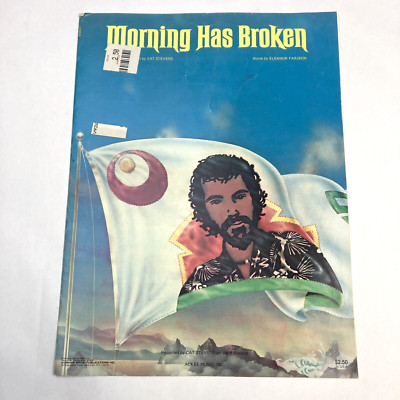Morning Has Broken Cat Stevens Vintage Sheet Music 1972