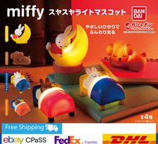 Miffy Sleeping Light Mascot Set of 4Complete / Capsule Toy / NEW JP