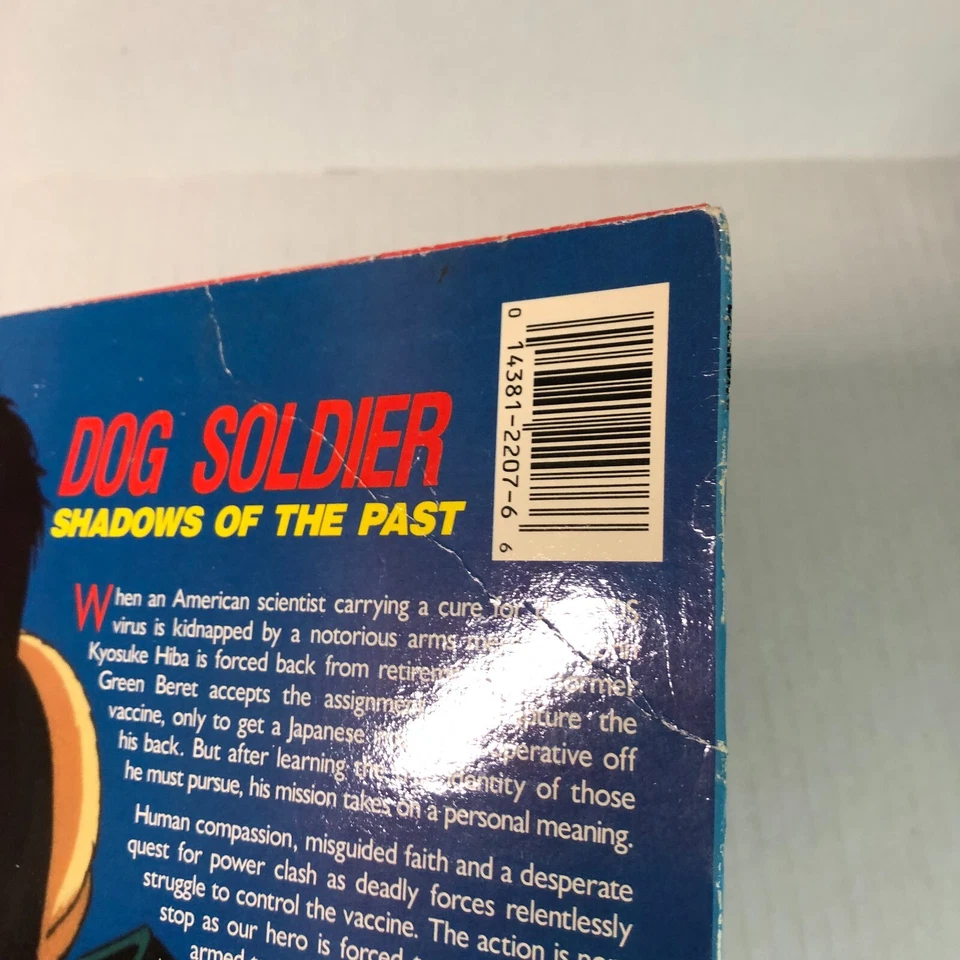 Dog Soldier : Shadows Of The Past Laser Disc Japanese Anime U.S. Subtitles - Image 4 of 4