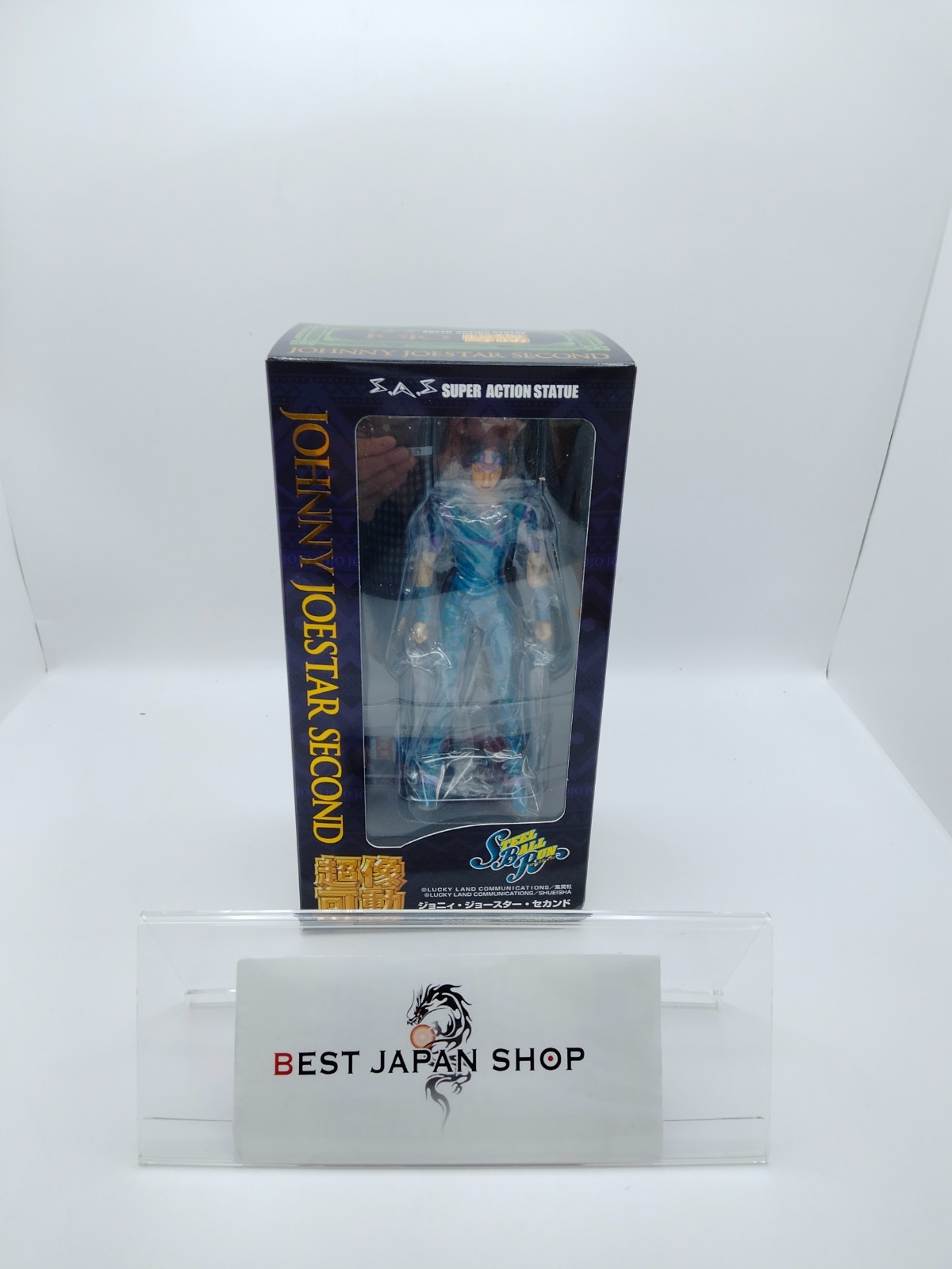 JoJo's Bizarre Adventure Super Acción Estatua Figura Johnny Joestar Segundo Japón