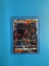 Salazzle GX SM63 Sun & Moon Black Star Half Art Pokémon Card - NM