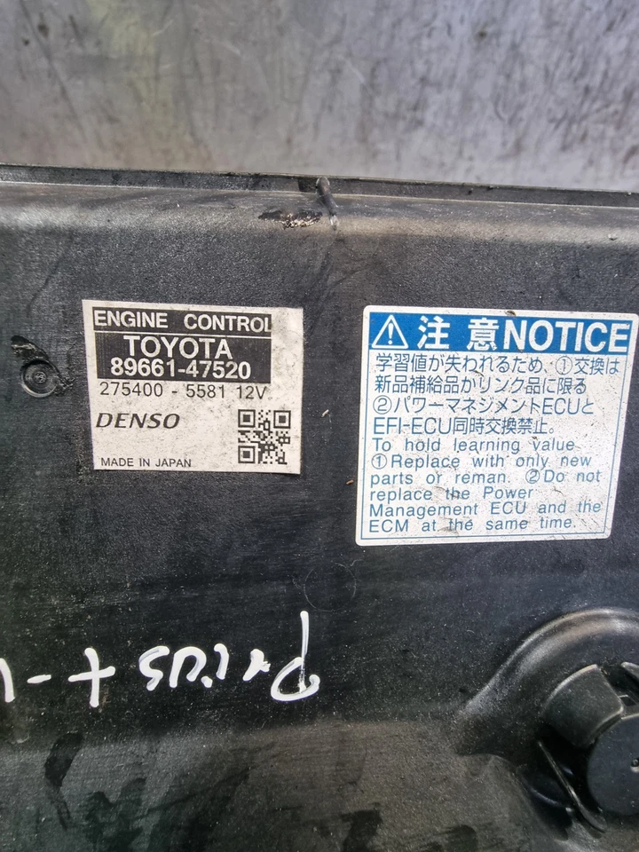 TOYOTA PRUS PLUS ENGINE CONTROL UNIT 89661-47520 ECU 1.8 HYB ESTATE 2014 - Image 3 of 4