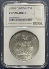 1899B GREAT BRITAIN SILVER TRADE DOLLAR NGC GENUINE CHOPMARKED