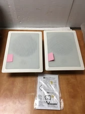 JBL SP8II Main / Stereo Speakers Pair of Wall Speakers