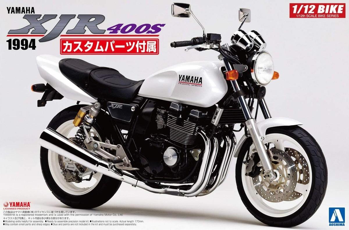 ショコ　Yamaha XJ400 Formula-III プラモデルキット ヤマハ XJ400 (プラモデル) - ホビーサーチ カーモデル