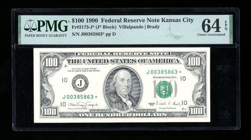 DBR 1990 $100 FRN STAR Kansas City Fr. 2173-J* PMG 64 EPQ Serial J00385863* - Picture 1 of 2