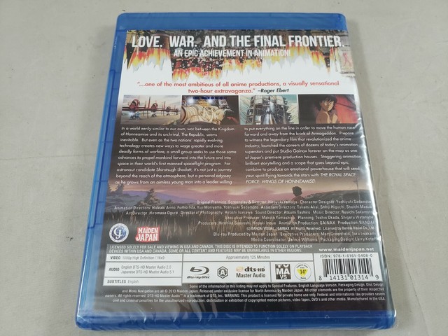 Wings Of Honneamise Blu Ray