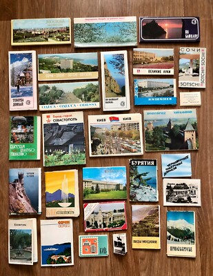 Set of 100+ Postcards USSR Cities Countries Resorts Traveling Wholesale lot