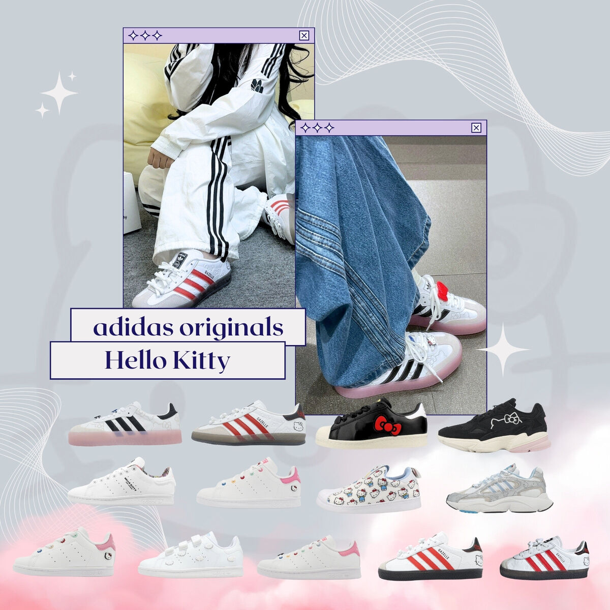 adidas Originals x Hello Kitty 50th Anniversary Women Kids adidas Originals x Hello Kitty 50th Anniversary Women Kids