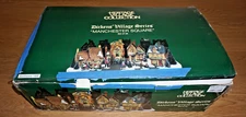 DEPT 56 DICKEN'S VILLAGE SERIES MANCHESTER SQUARE SET