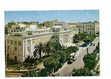 Algeria, Algiers, The Demaeght Museum and Ibn Badis High School