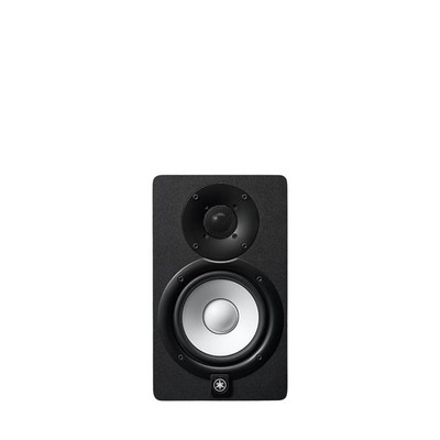 Yamaha HS5 aktiver Studiomonitor - NEU