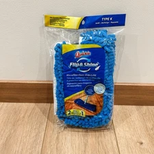 2x Quickie Flip & Shine Microfiber Floor Mop Refill (720784M6), Replacement Head