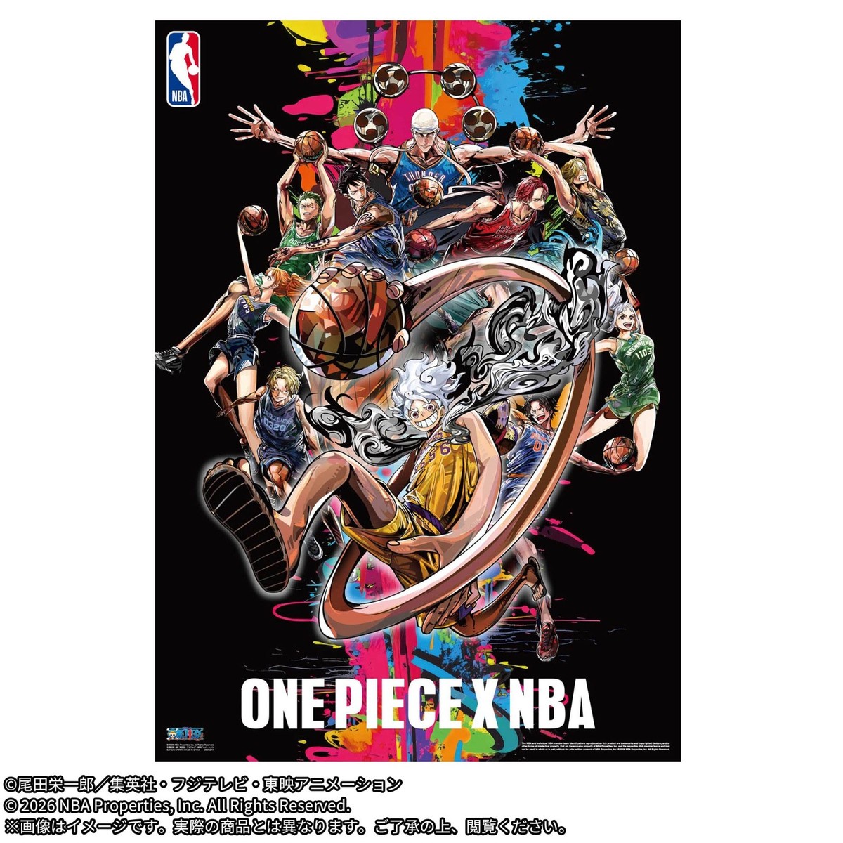 ONE PIECE x NBA Poster Japan Limited Official New | eBay