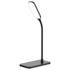 15W LED Desk Lamp  Charging Desk Lamp Adjustable Light Eye  Desk Lamp6116