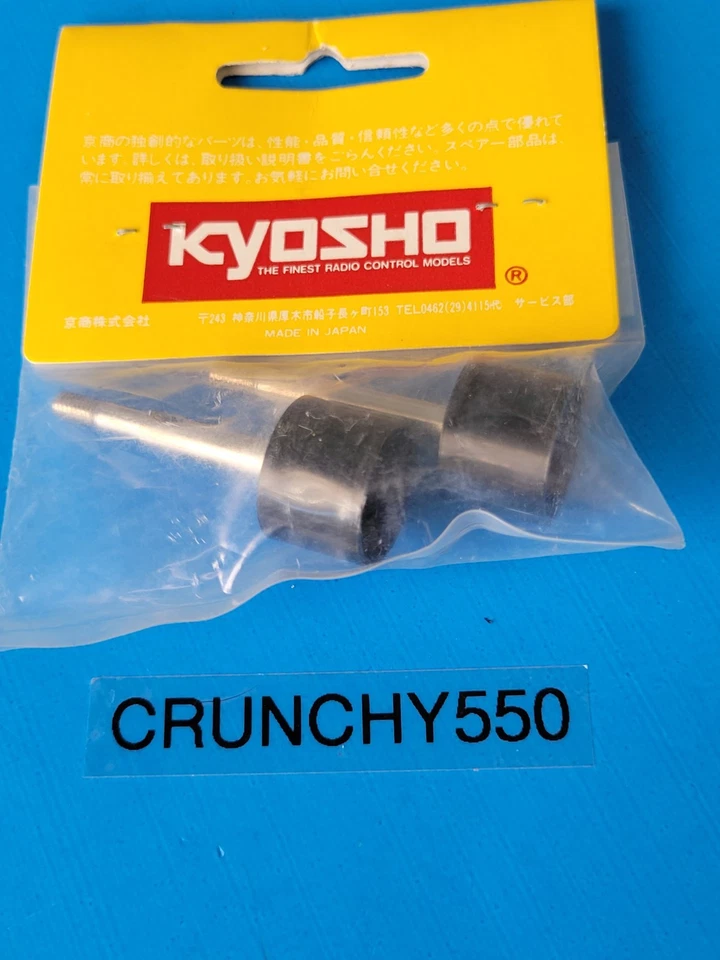 Kyosho BB14 Wheel Shaft Axles (2) Big Brute Big Boss Hi Rider Double Dare RC - Image 3 of 3