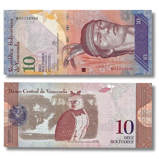 Venezuela 2013 10 Bolivares Banknote P 90 Uncirculated 🇻🇪 🗺 🌍