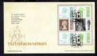 GB - 2022 Tutankhamun Prestige Booklet Pane First Day Cover