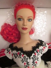 TISSUE FRESH! 2007 Basic Wizard of Oz Green Wicked Witch Tonner Doll NRFB