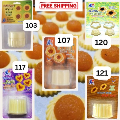 Malaysian Pineapple Jam Tart Cookies Cutter Thumbprint Mold Set Of 5 Patterns