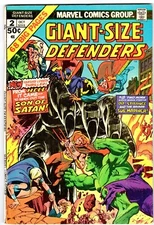 GIANT-SIZE DEFENDERS #2    HULK!  SON OF SATAN!  VALKYRIE!  GIL KANE!   VG (4.0)