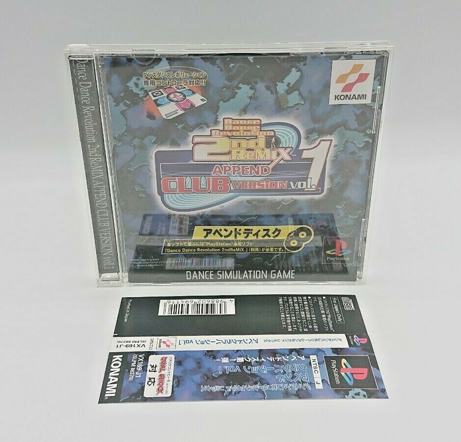 Dance Dance Revolution 2nd アペンドクラブ Vol.1 DANCE DANCE REVOLUTION 2ND REMIX - APPEND CLUB VERSION VOL.1
