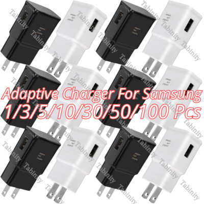 For Android Samsung Galaxy Lot USB Adaptive Fast Charger Wall Power Adapter Cube