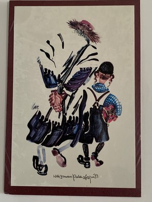 VINTAGE POLA WEIZMAN ''IN GRANDFATHER'S STEPS'' WATER COLOR PRINT - SEALED
