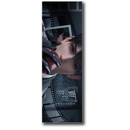 Caleb Laser Ticket Love and Deepspace Bookmark Cosplay Keychain Anime Cards Set - Picture 5 of 5