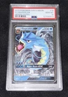 Gyarados GX 16/68 Hidden Fates Holo PSA 10