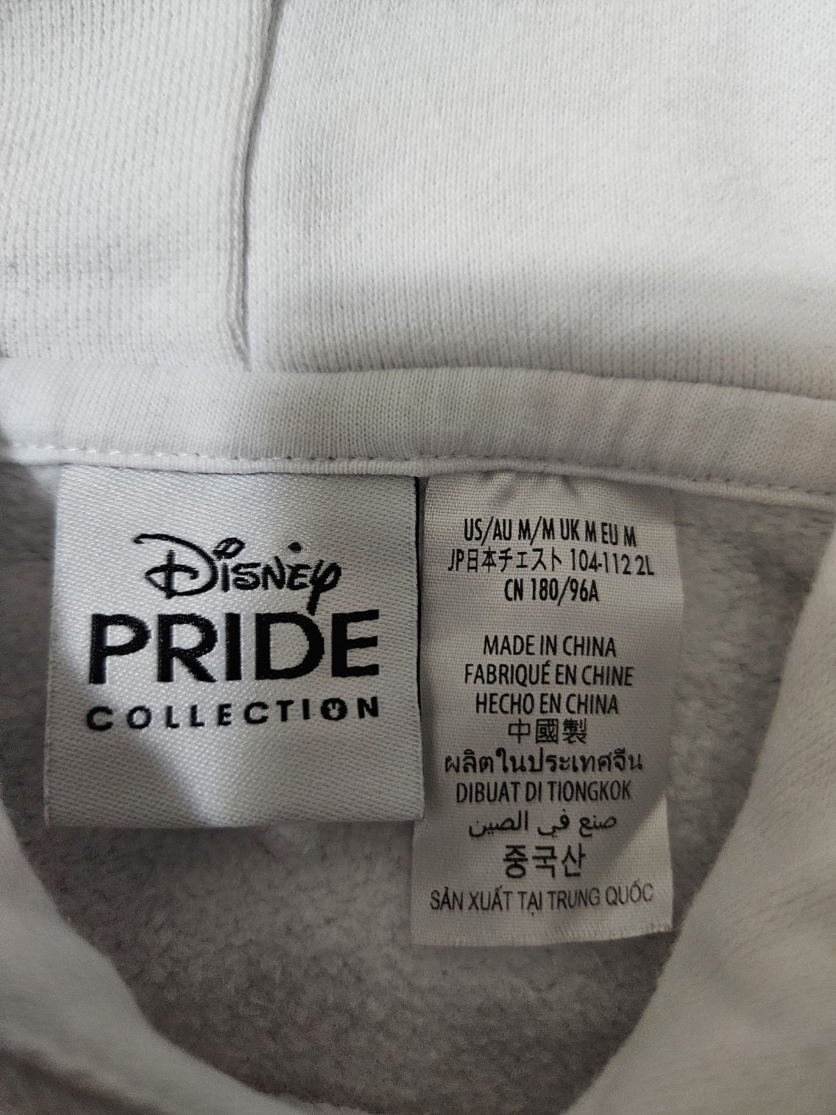 Disney Pride Collection White Pullover Hoodie Siz… - image 3