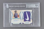 2017 Panini Opulence De'Aaron Fox RC Patch Auto Booklets Brand Logo /5 BGS 8.5/9