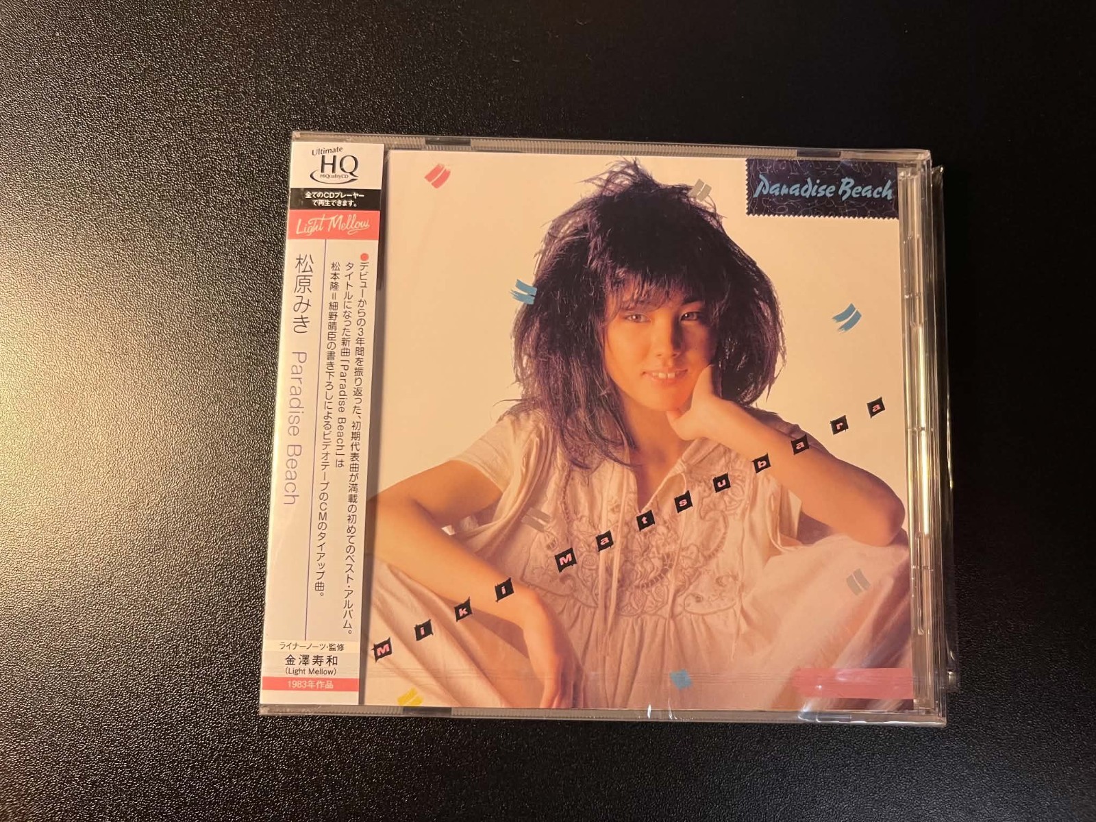 Miki Matsubara / Paradise Beach 1983 CD HQCD Japan City Pop pcc50316