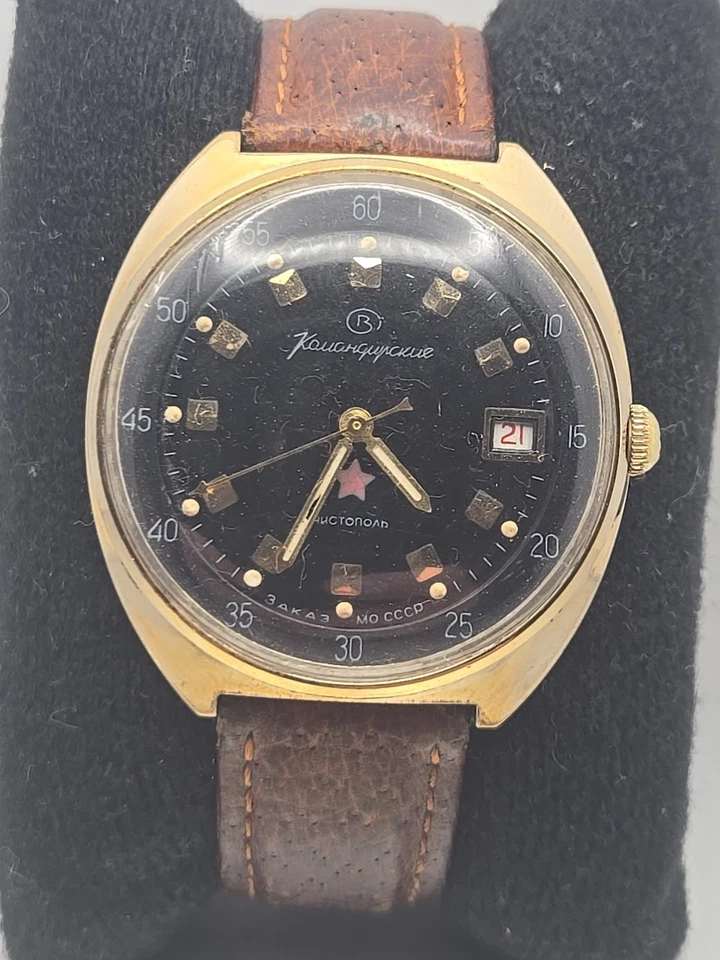 80s Cold War Officers Dress Watch - Image 2 of 4