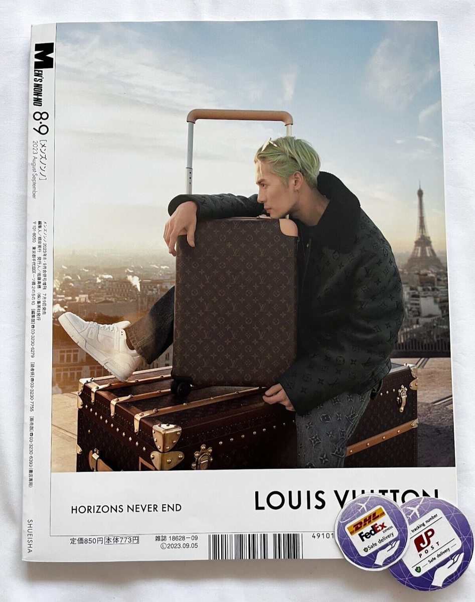 SEVENTEEN WONWOO DK MEN's NON-NO Special Issue 2023 Fashion