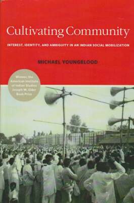 MICHAEL YOUNGBLOOD / Cultivating Community Interest Identity and Ambiguity 2016