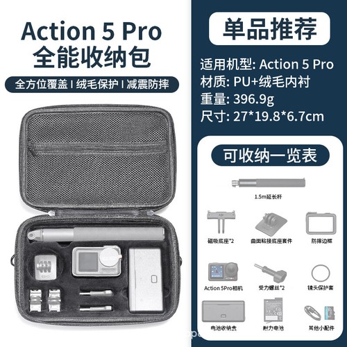 Storage bag for DJI Action 5pro/4/3 sports Camera Bag Case Carrying Portable - Afbeelding 4 van 18