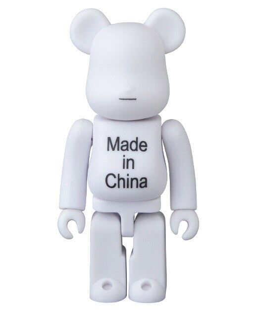 Medicom Bearbrick 37 Artist S37 Secret Made in China Chase Medicom Bearbrick 37 Artist S37 Secret Made in China Chase