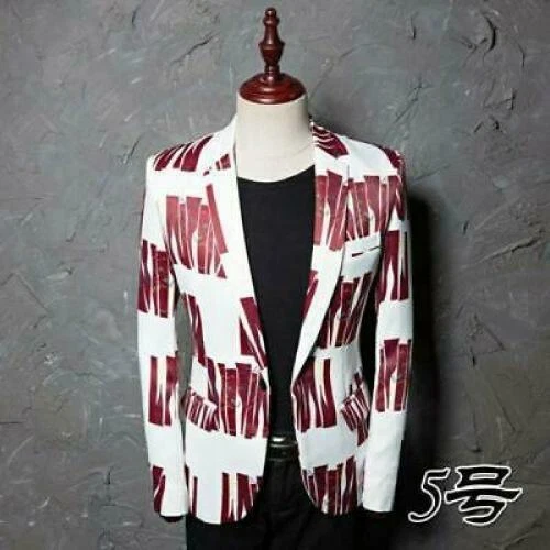 Herren chinesischer Stil Blumendruck Revers Mantel Jacke schmale Passform lässig Langarm - Bild 15 von 51